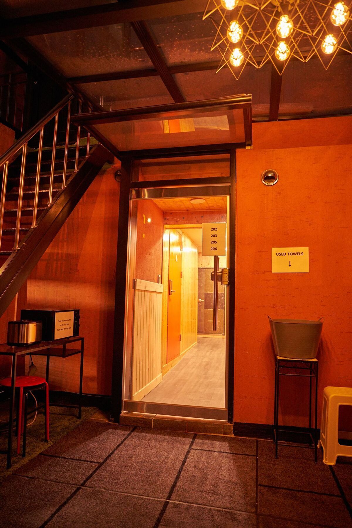 Hotel R Seoul