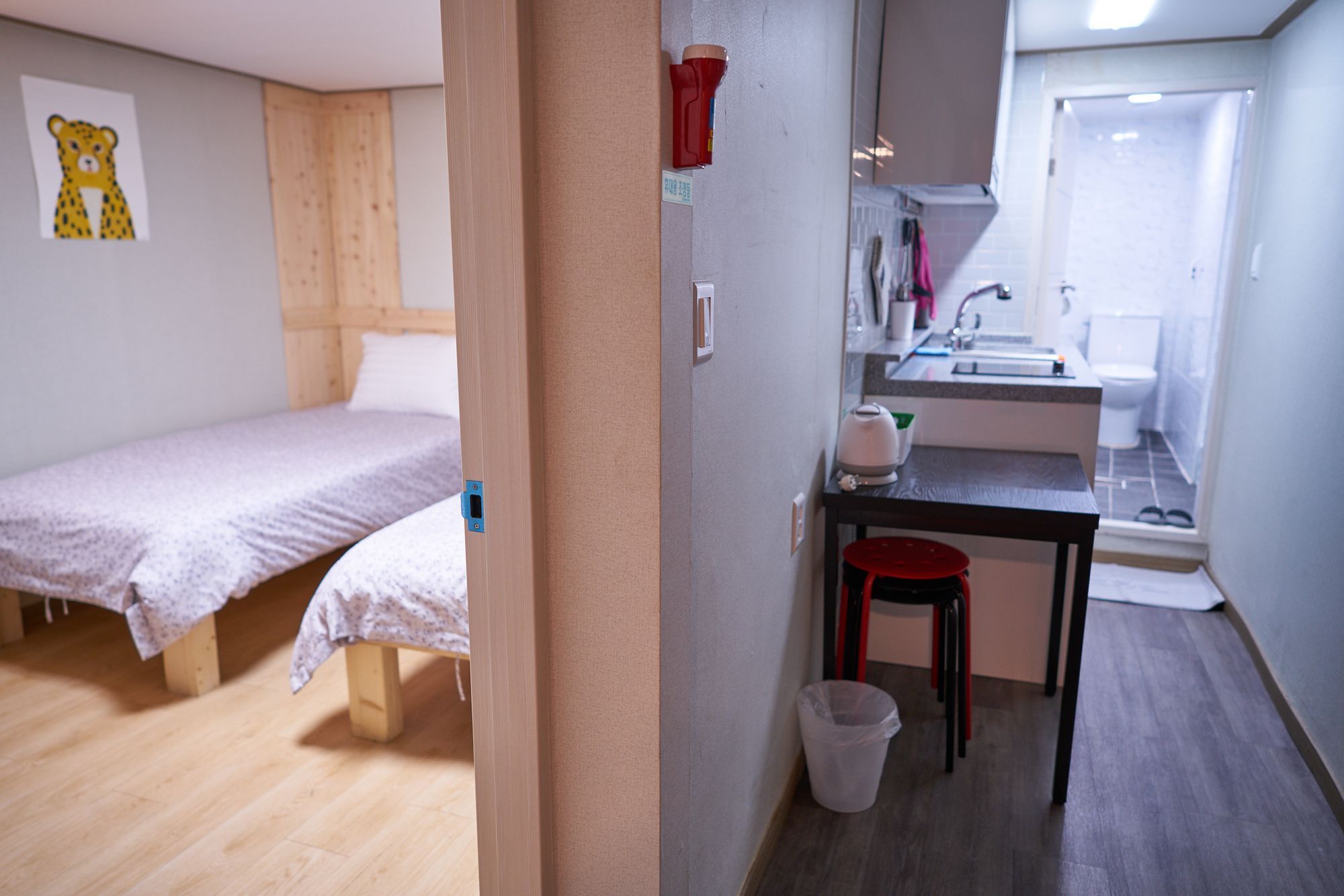 Hotel R